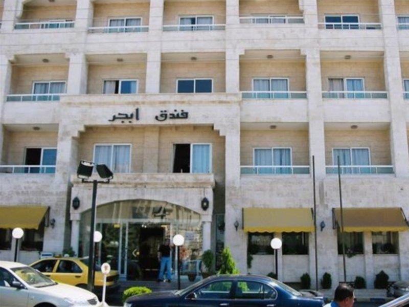 עמאן Abjar Hotel מראה חיצוני תמונה