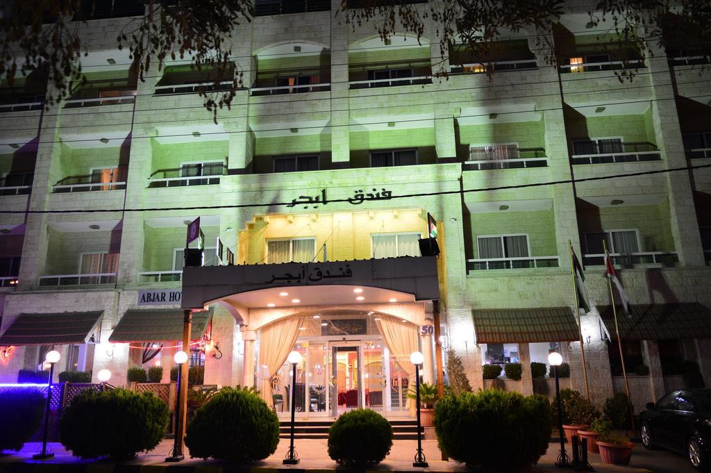 עמאן Abjar Hotel מראה חיצוני תמונה
