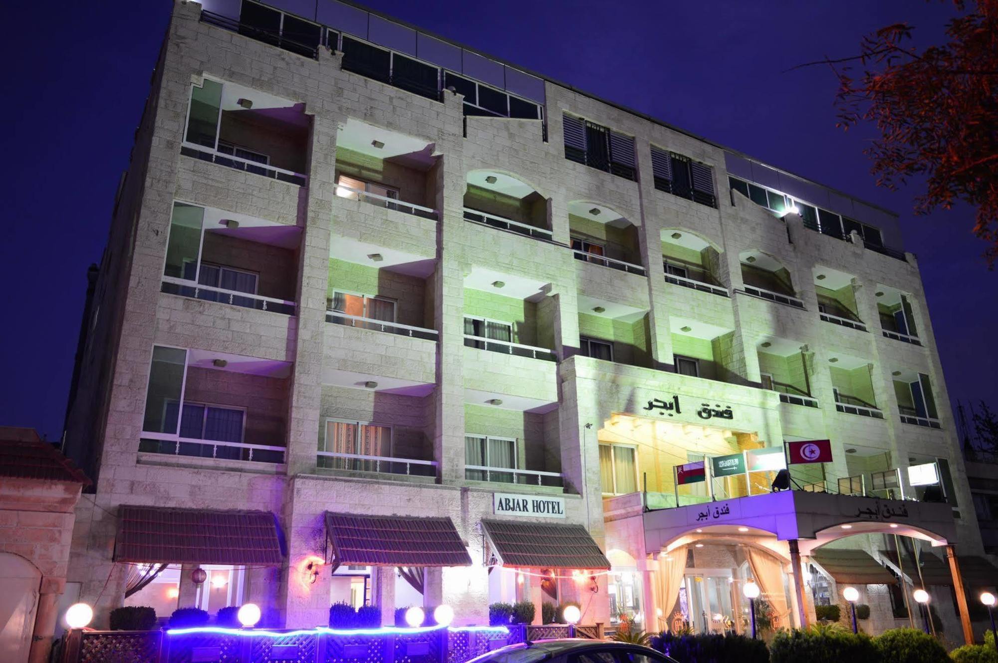 עמאן Abjar Hotel מראה חיצוני תמונה